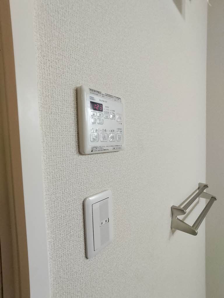 アラマガ　スプリングス 0103号-15