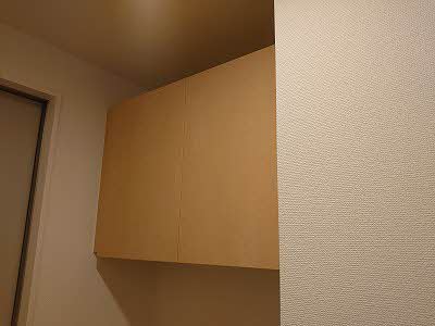 シャーメゾン　グランモンターニュ 0202号-7