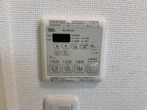 シャーメゾンコートＫ　Ⅱ 0201号-10