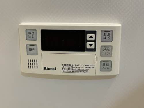 ラ・メイジュ阪大下 0103号-13