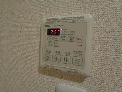 シャルマン笠山 B105号-14