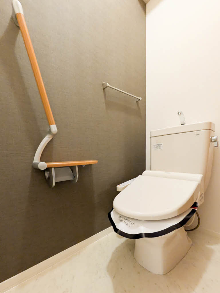 シャーメゾン　リアン 0201号-8