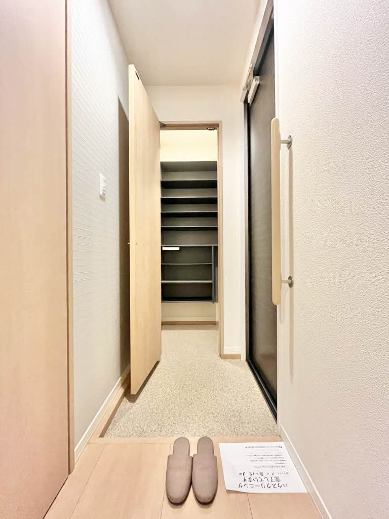 メゾン・ド・ソレイユ網干 0202号-15