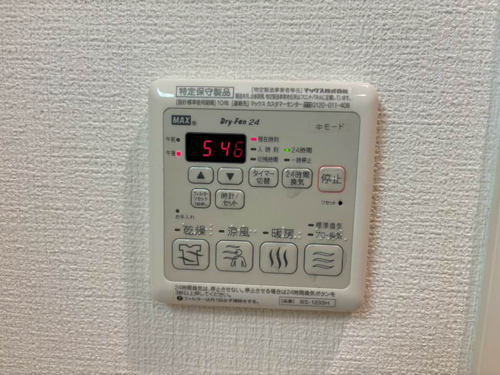 その他画像13