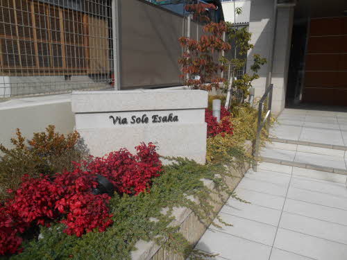 ヴィアソーレ江坂 0402号-2