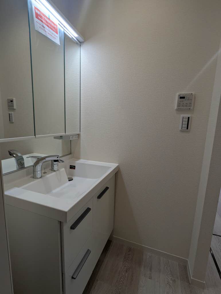 シャルマン　シャンブル 0101号-5