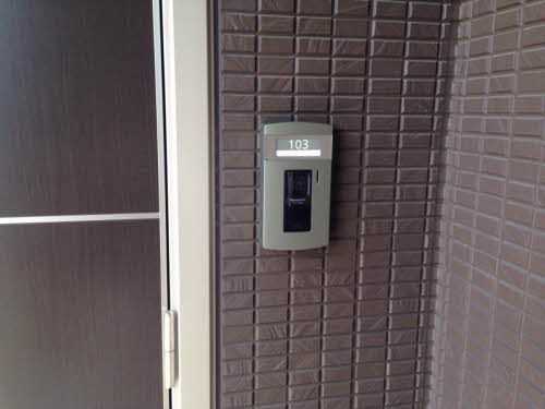 シャーメゾンリゾラ 0103号-2