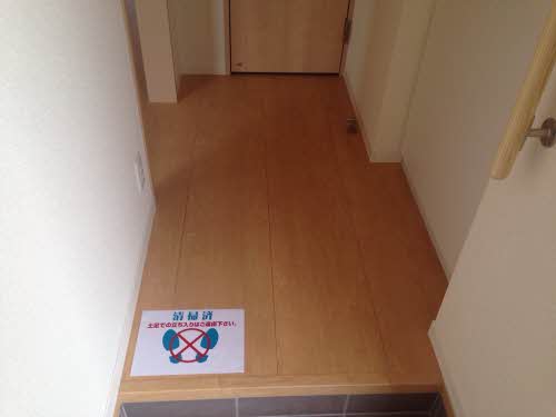 シャーメゾンリゾラ 0103号-3