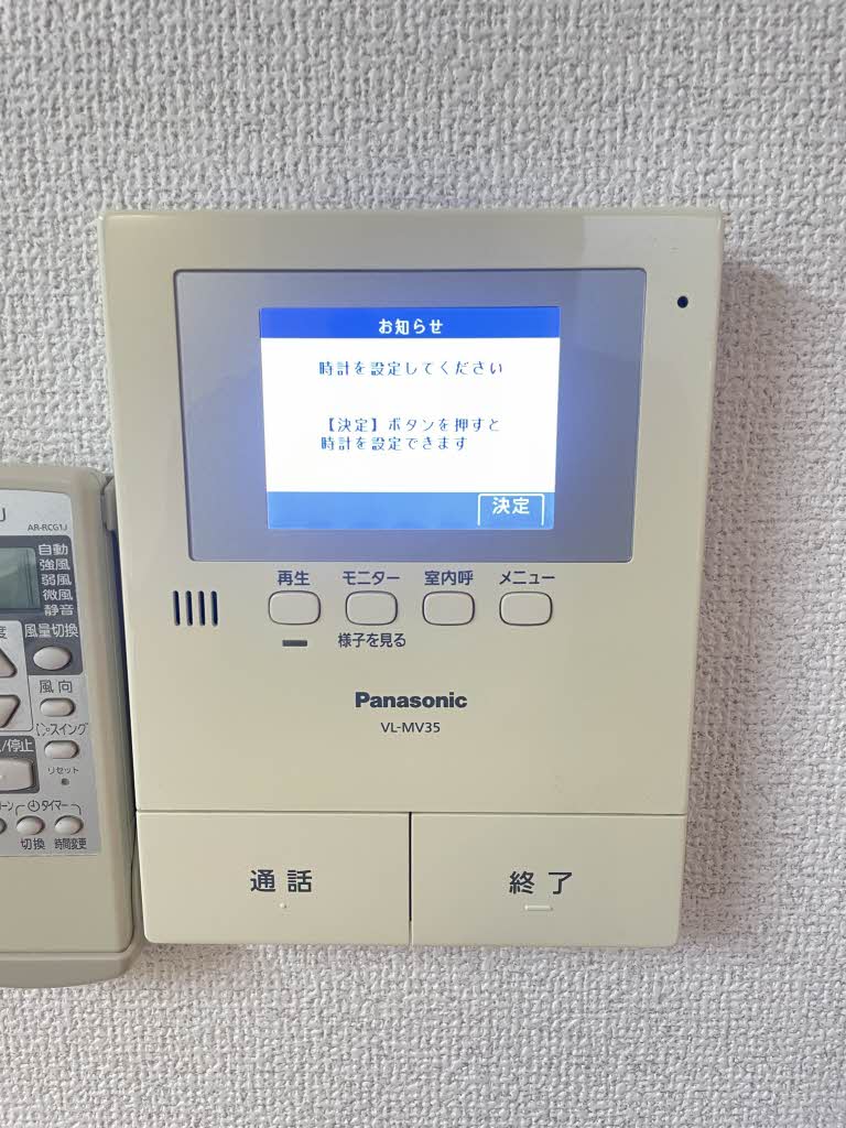 Ｓｅｔｔｅ　Ｆｕｊｉｋｉ（セッテ　藤貴） 0201号-8