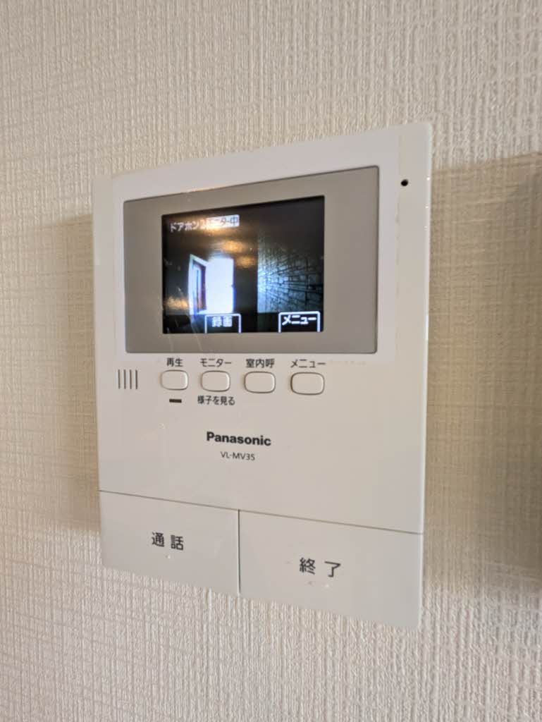 シャーメゾンガーデンズ芦屋平田町 0301号-14