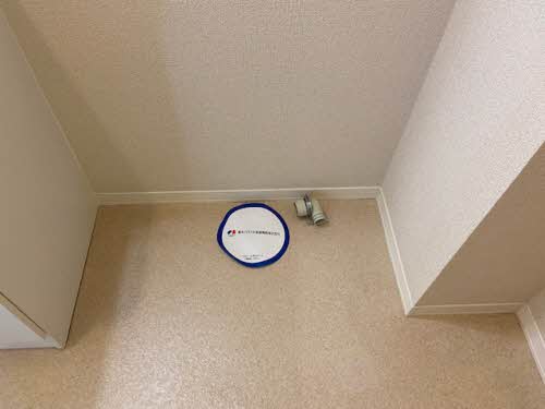 シャーメゾン彩　Ⅱ号館 0202号-8