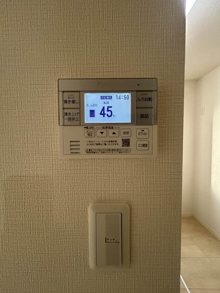 ルーチェ太秦 0105号-15