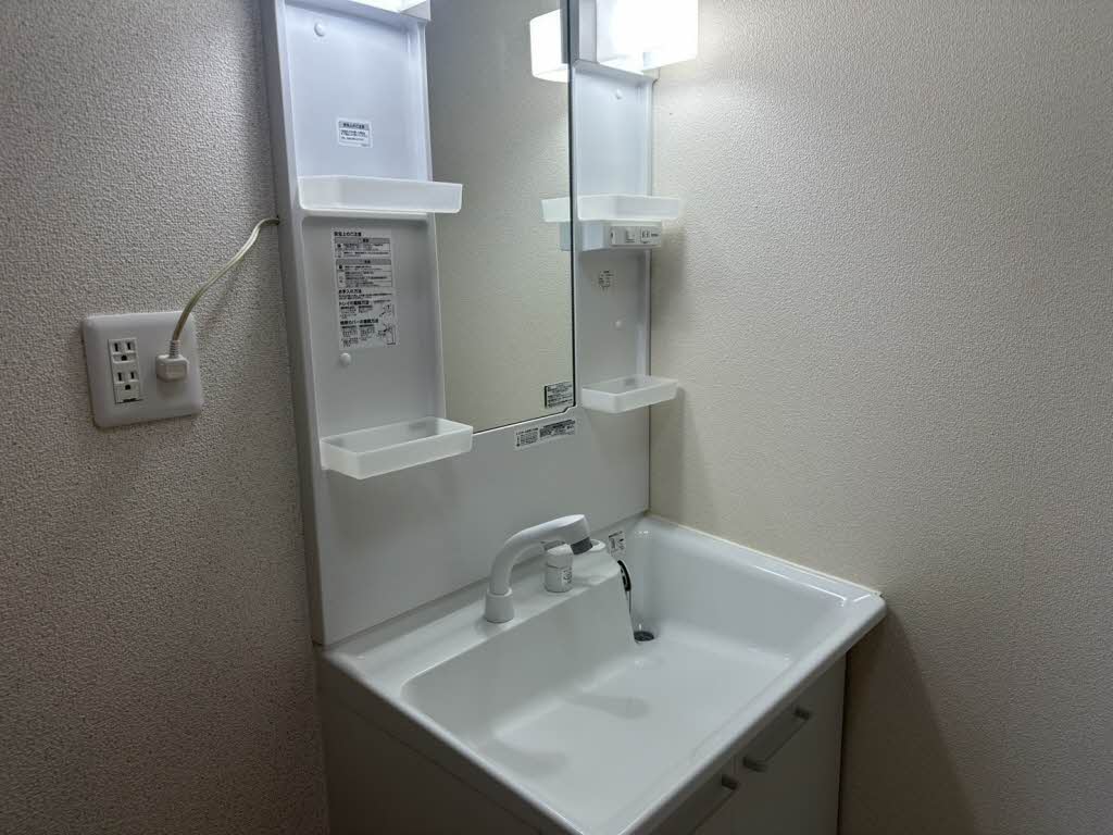 サニーヒル幸　１号館 1203号-9