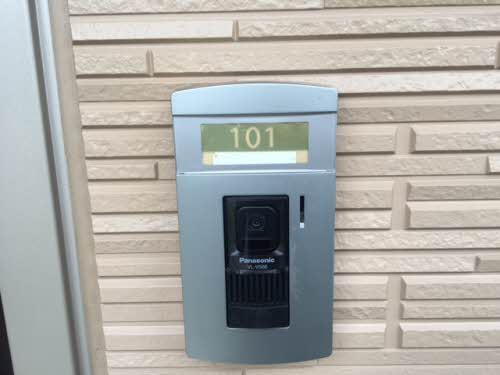 シャーメゾンショウノ 0101号-6