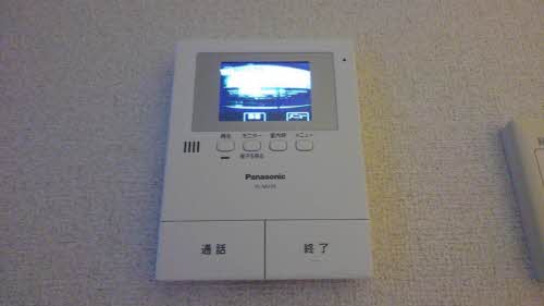 シャーメゾン清水道 0205号-11