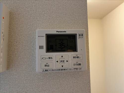 エスパシオ　洛西口 0305号-14