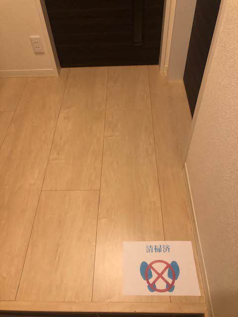 ヒルサイドテラス 0102号-12