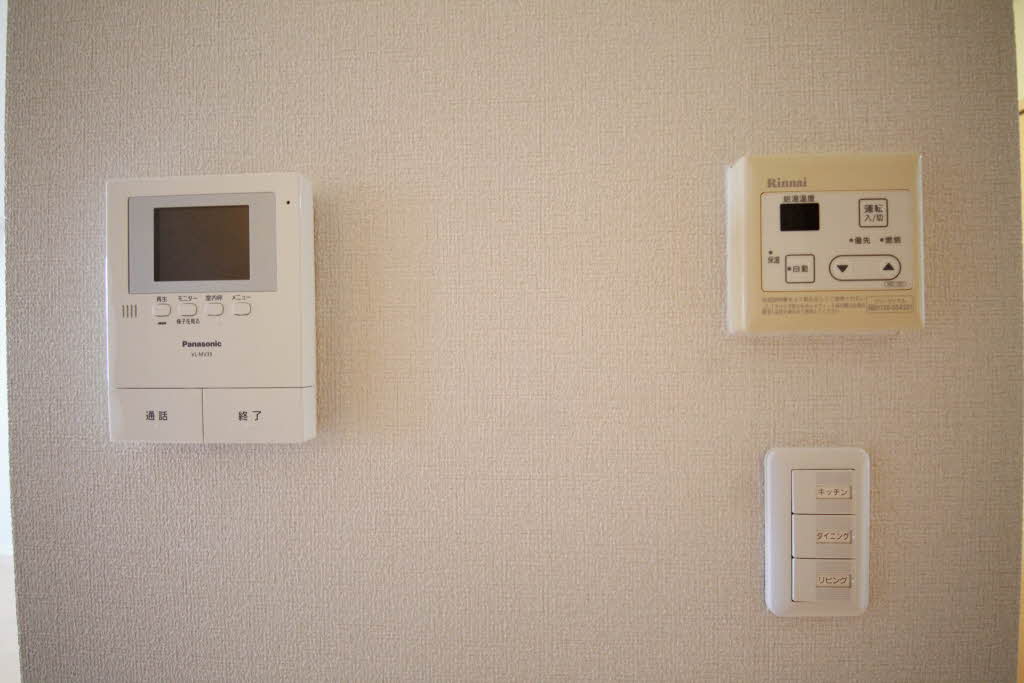 シャーメゾン千島 0202号-7