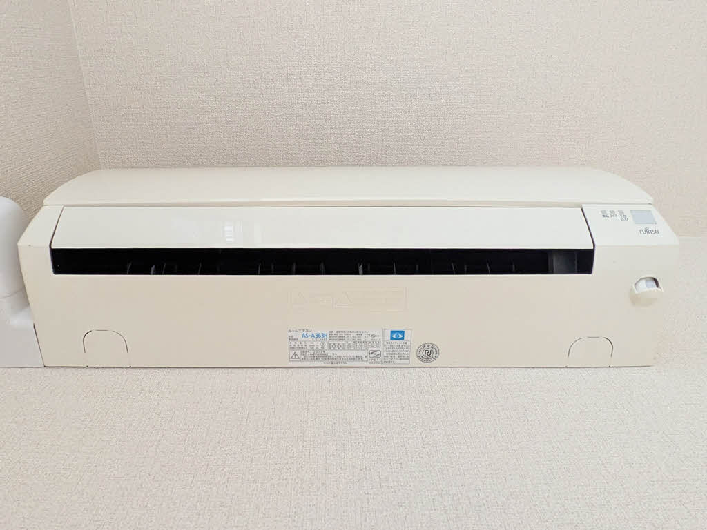 シャーメゾン城西 0101号-14
