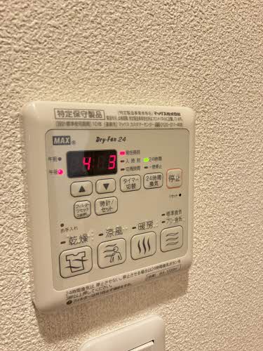 ベレオフォレスト 0302号-10