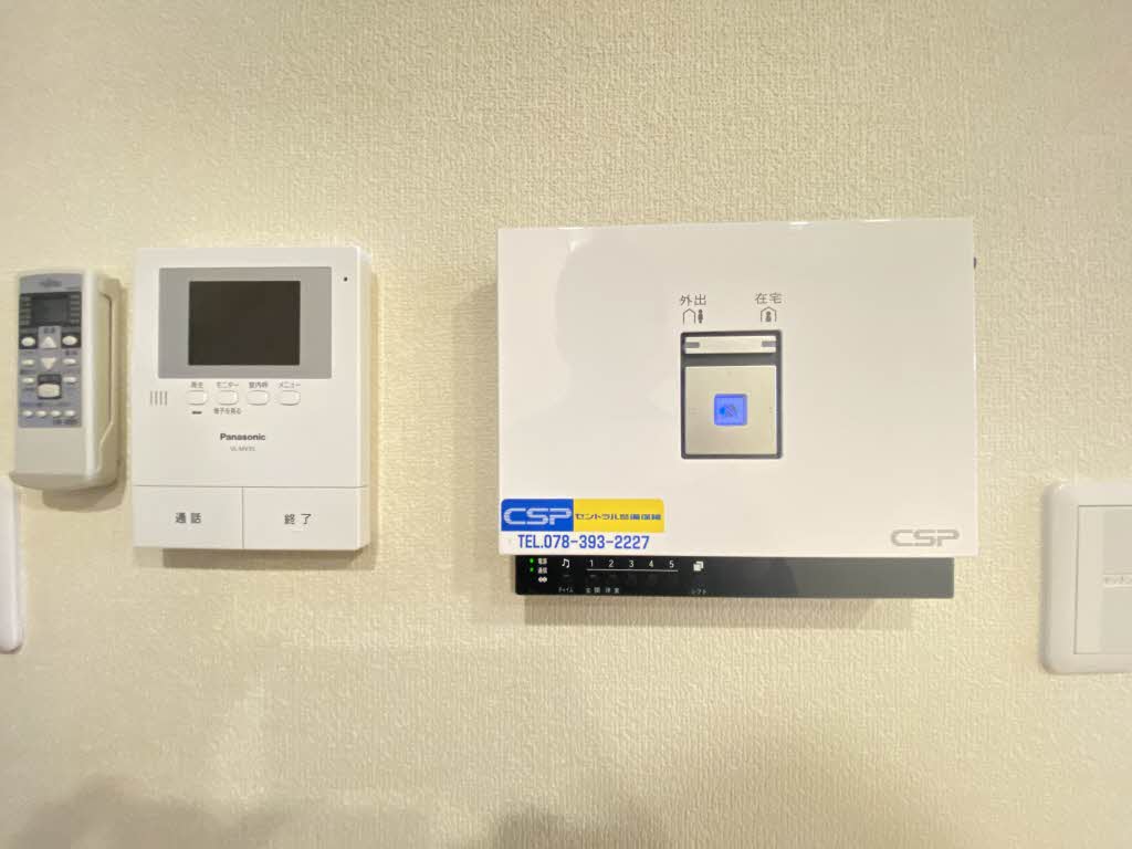 シャーメゾン　クオレール 0102号-10