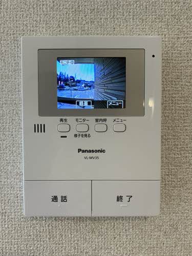シャーメゾン　ファミリア 0205号-10