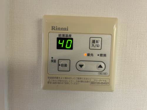 シャーメゾン　Ａｎｇｅ（アンジュ） 0101号-13