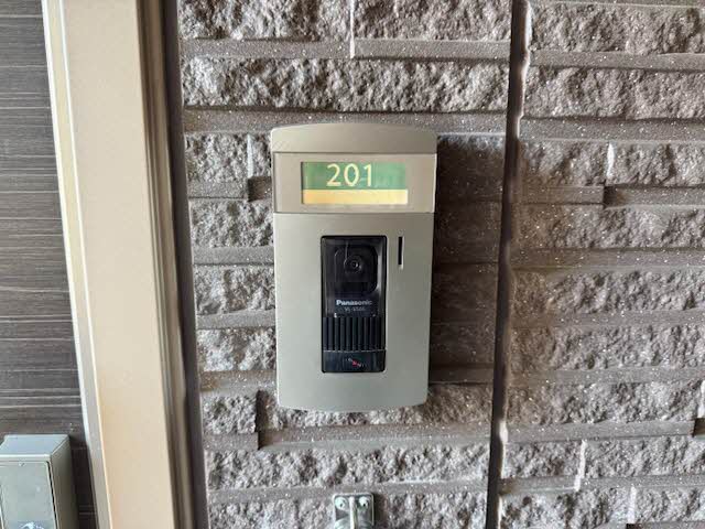 シャーメゾン　Ａｎｇｅ（アンジュ） 0201号-5