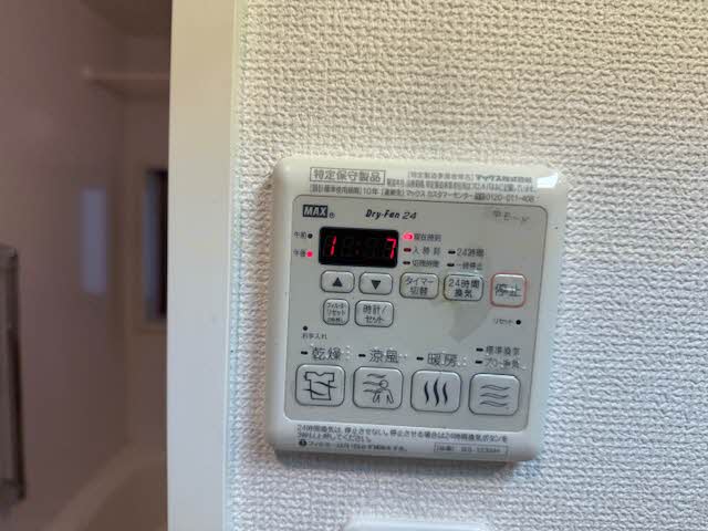 シャーメゾン　Ａｎｇｅ（アンジュ） 0201号-6