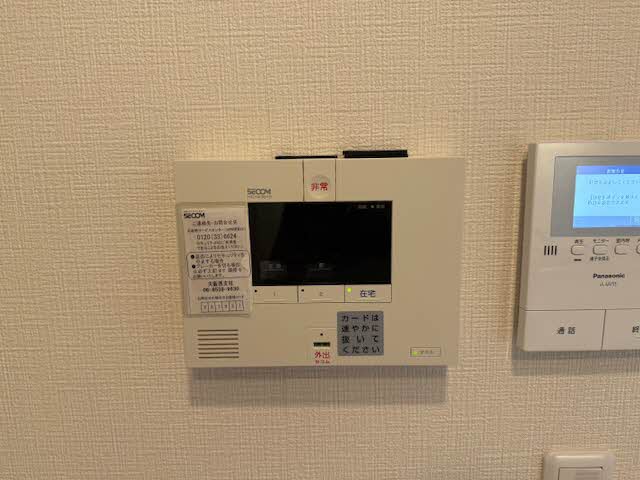 シャーメゾン　Ａｎｇｅ（アンジュ） 0201号-10