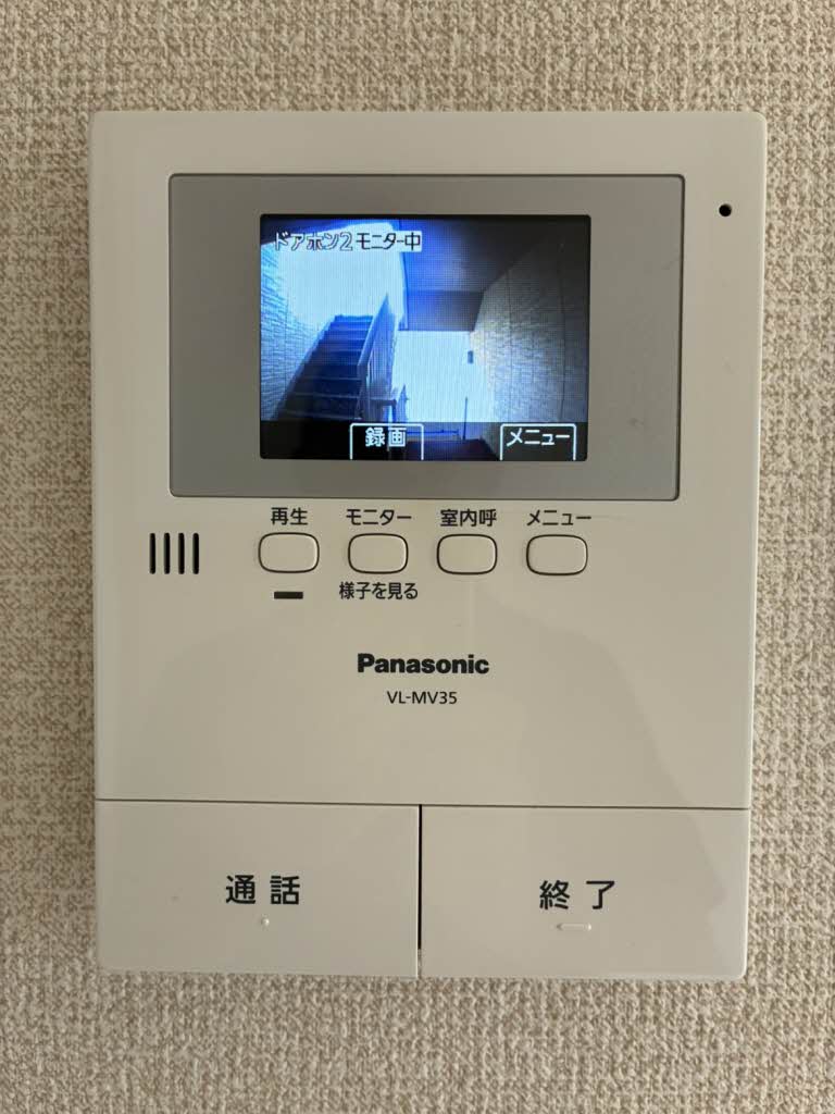 マーベラスコートⅠ・Ⅱ 2202号-13