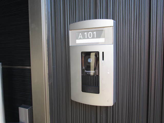 Ｌｅ．Ｂｏｉｓ箕面 A101号-2