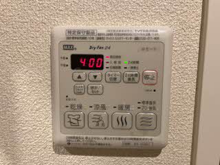 レーヴェ　エスポワール 0103号-14