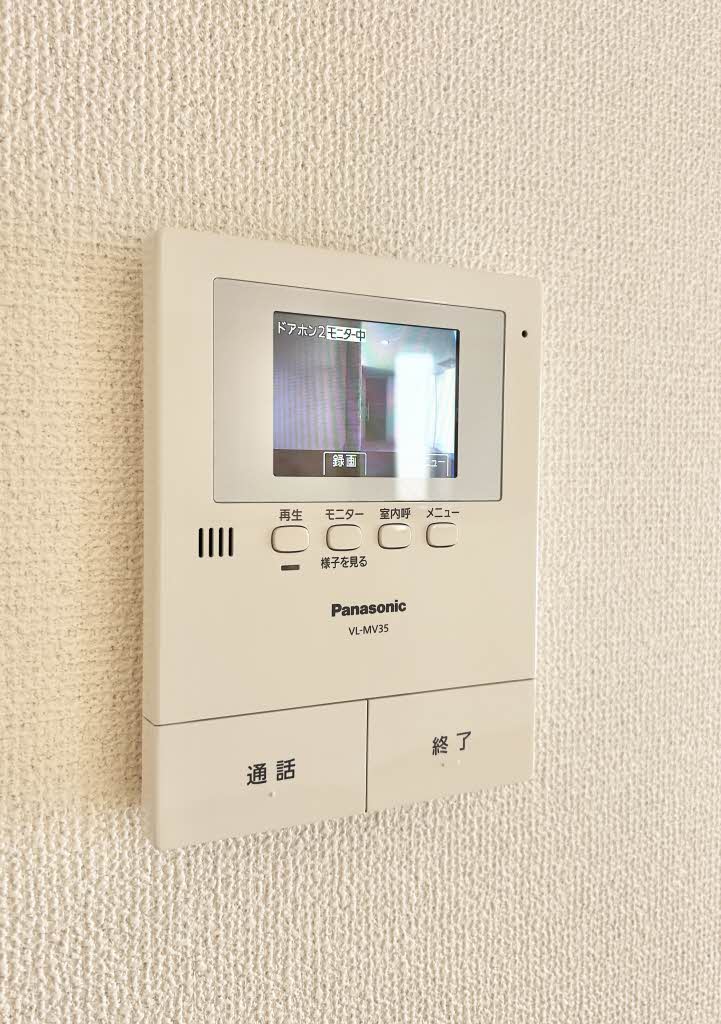 グランコート東加古川 0305号-9