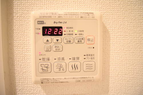 シャーメゾン水足A 0101号-11