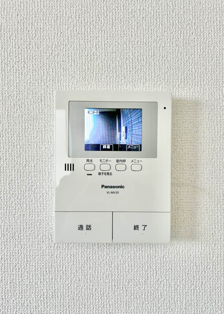 シャーメゾン水足Ａ 0103号-9