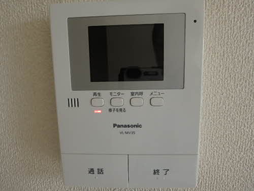シャーメゾン水足A 0201号-12