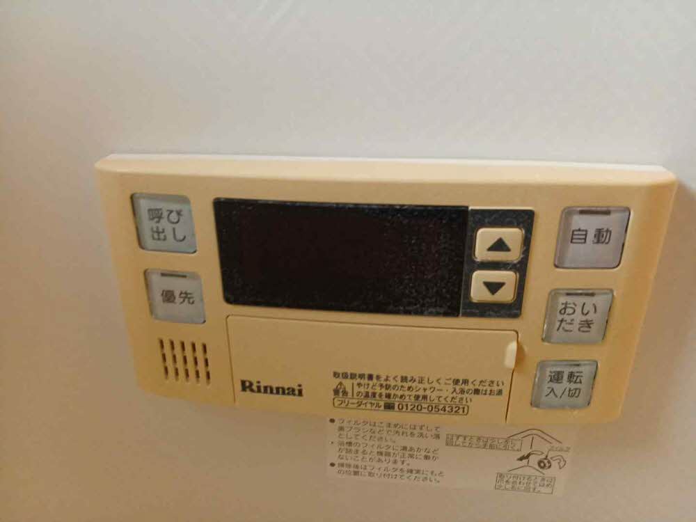 シャーメゾン園部 0102号-9