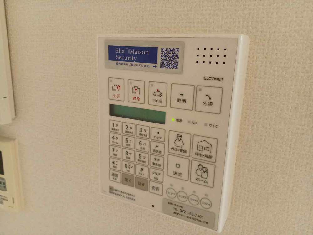 シャーメゾン園部 0102号-11