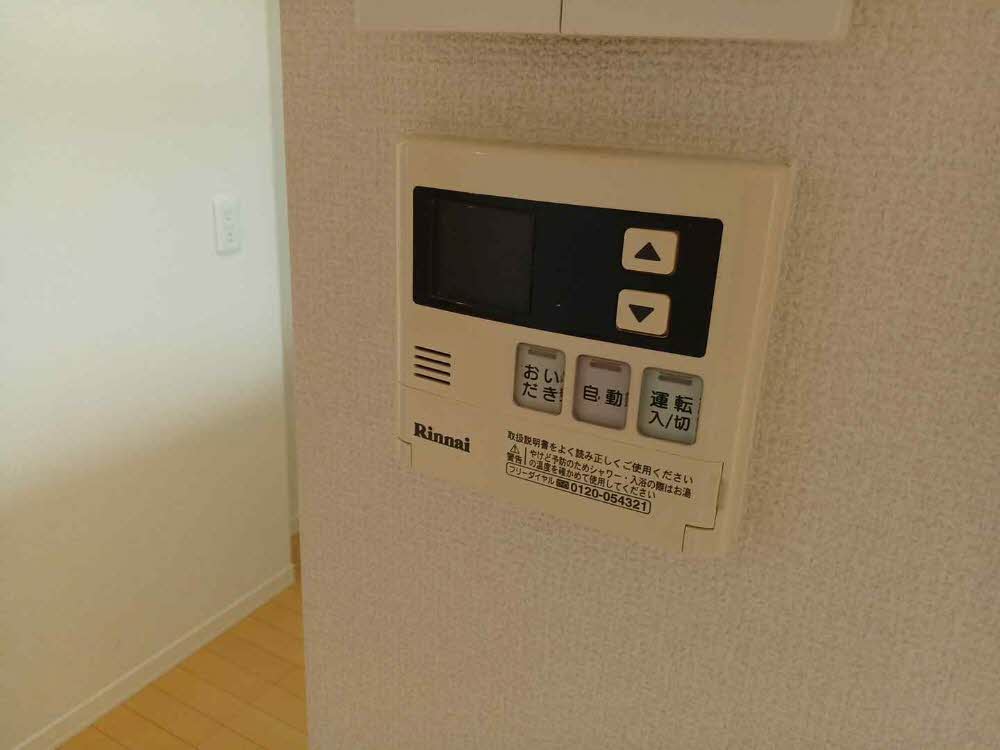 シャーメゾン園部 0102号-13