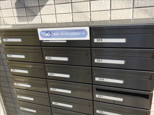 シャーメゾンガーデンズ花水木 0306号-7