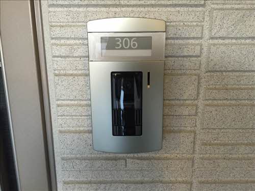 シャーメゾンガーデンズ花水木 0306号-9