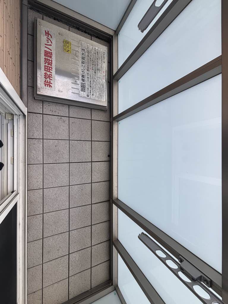 メゾンみやこ 0202号-12