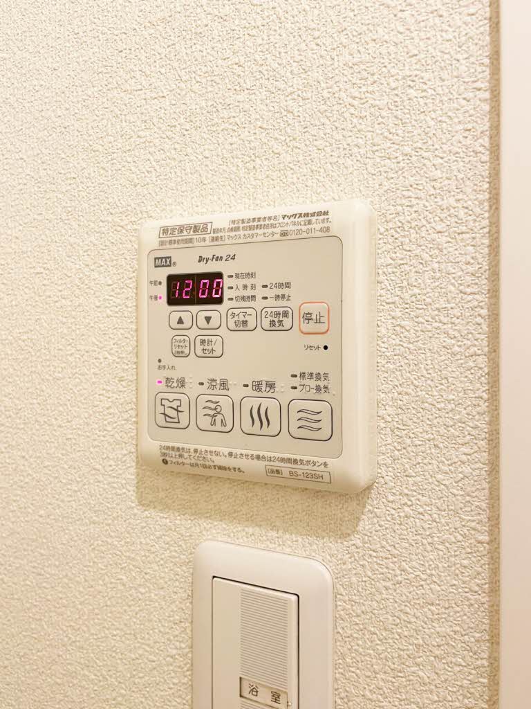 エルム六甲 0101号-15