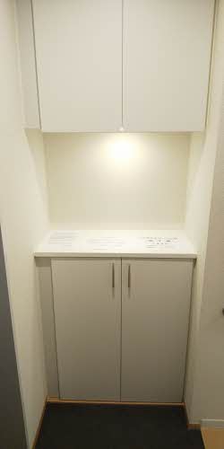 シャーメゾン吉祥院 A205号-8