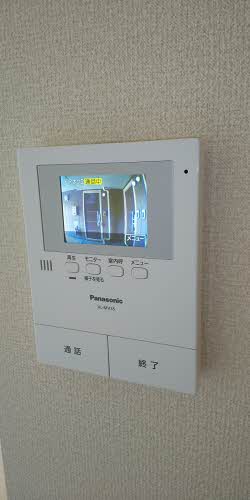 シャーメゾン吉祥院 A205号-15