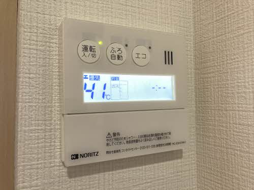 エバーグリーン御薗橋 0406号-15