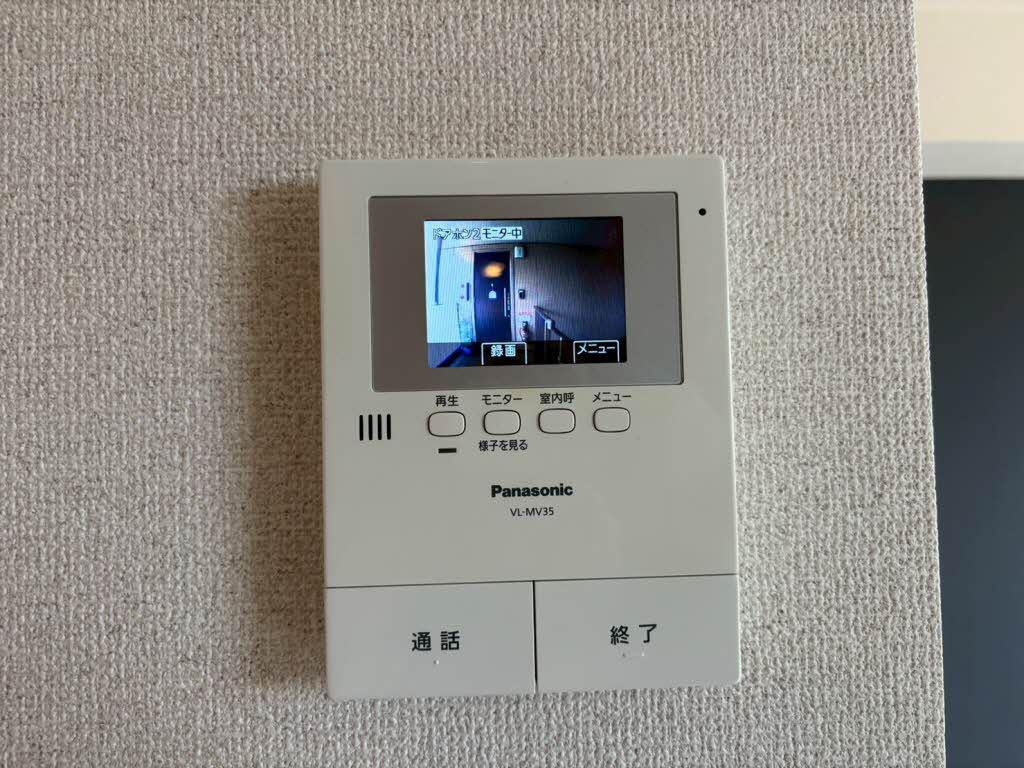 シャーメゾン二階堂 0202号-11