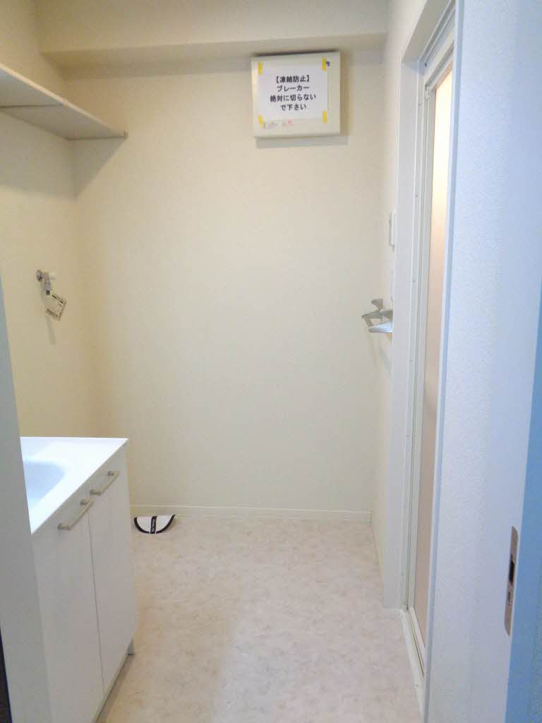 メゾン・ド・フェリス 0102号-13