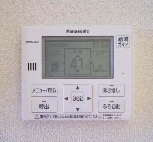 ボヌール　ＦＵＪＩ 0105号-12